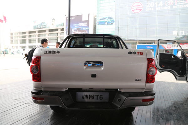 2516455200efb2426d7054.jpg
