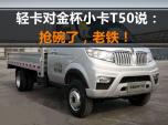 T50bǲǿɿ