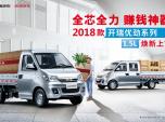 dm 2018_(yu)ŏ