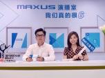 ͨMAXUSƳ(ni)׿͇6ƤT70