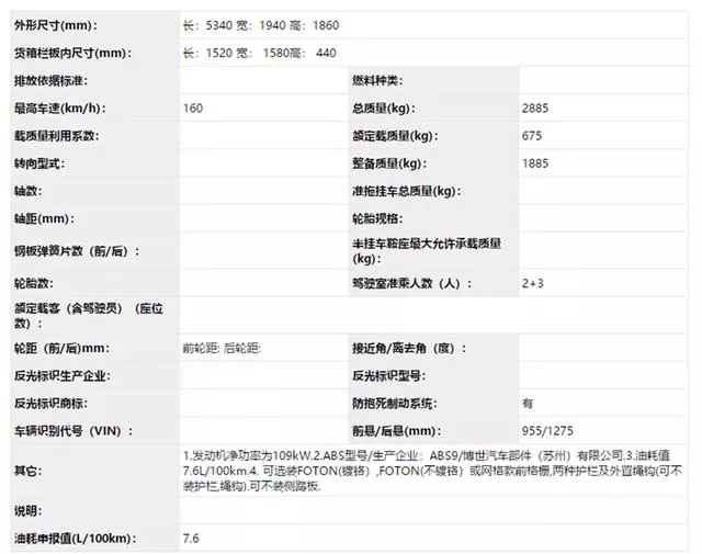 2.webp (3).jpg