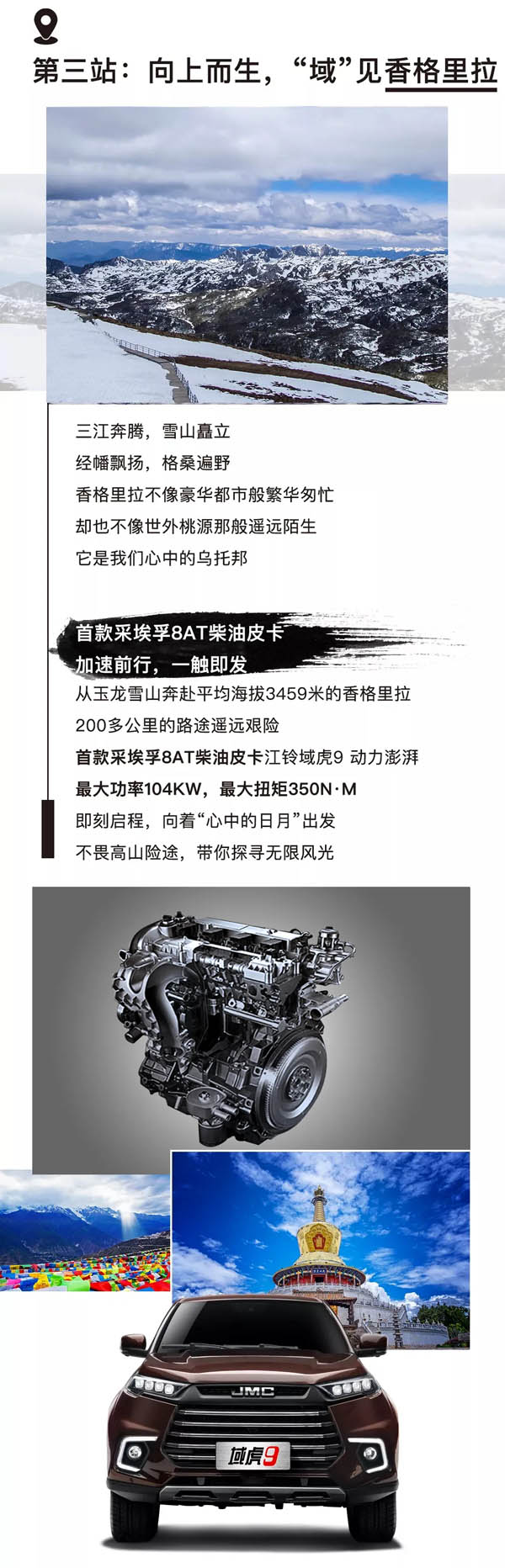 4.webp.jpg