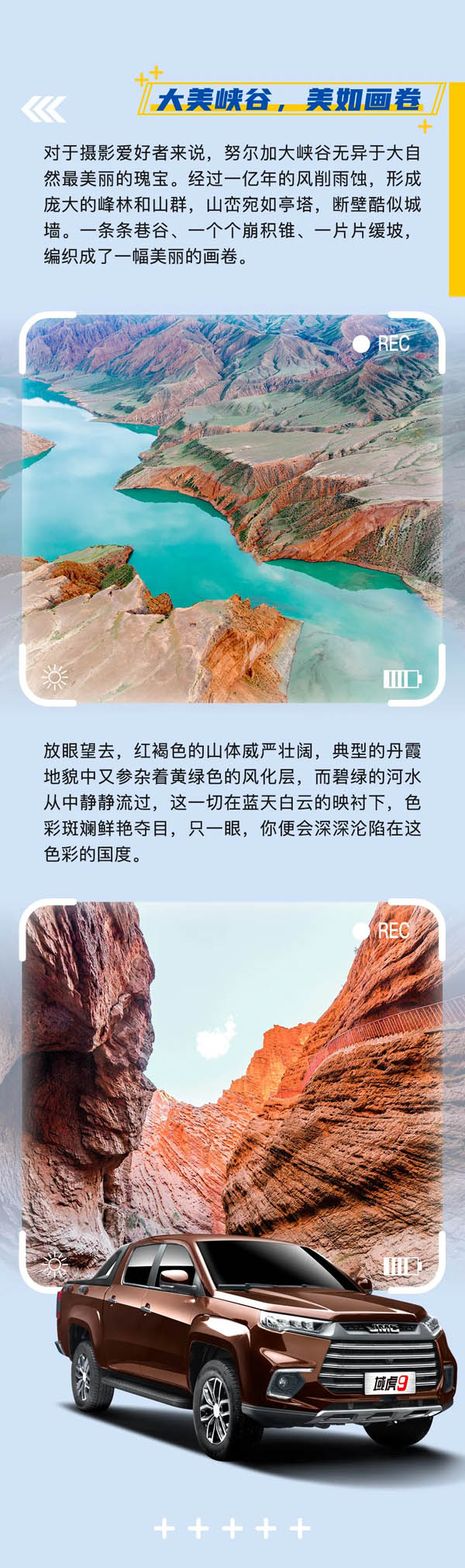 3.webp.jpg