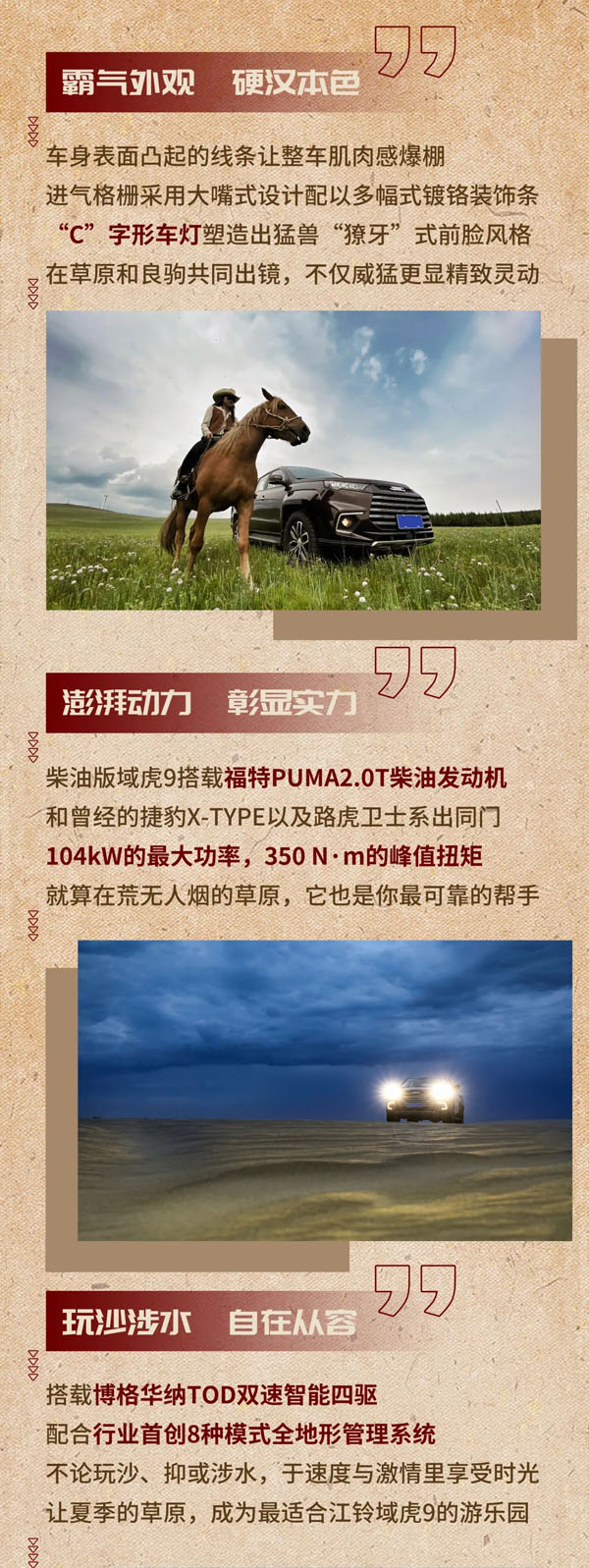 2.webp.jpg