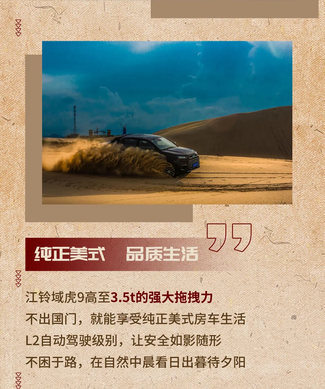 4.webp.jpg