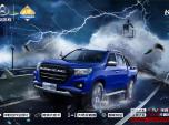 LPF70ԽҰ܏