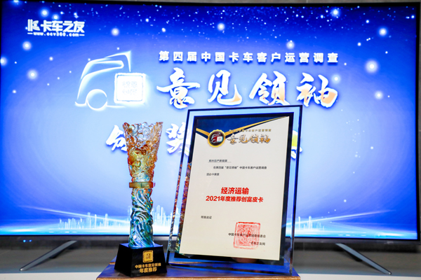 ծa(chn).JPG
