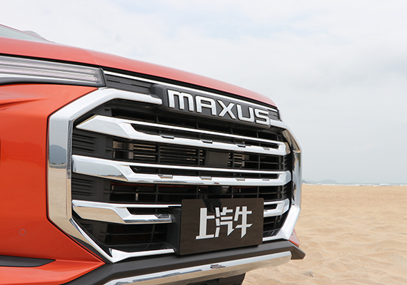 ۃr12.98fԪͨMAXUS T90Ƥ㡰ġ