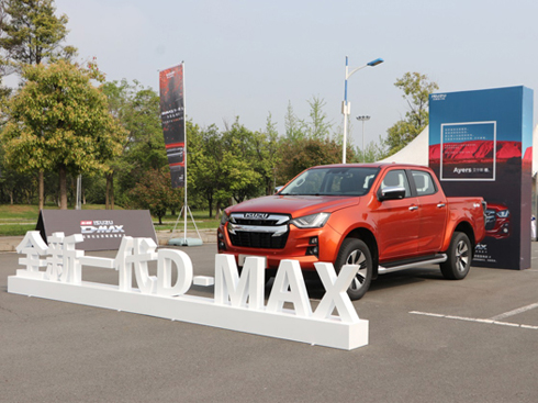 ȫ300f_sҫ¾ ȫһD-MAX״w