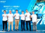 ծa(chn)2021JU6ȫ ʽꑏV|