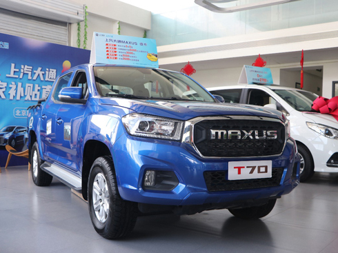 ꌍ(sh) ͨmaxus T70(q)Ӣ