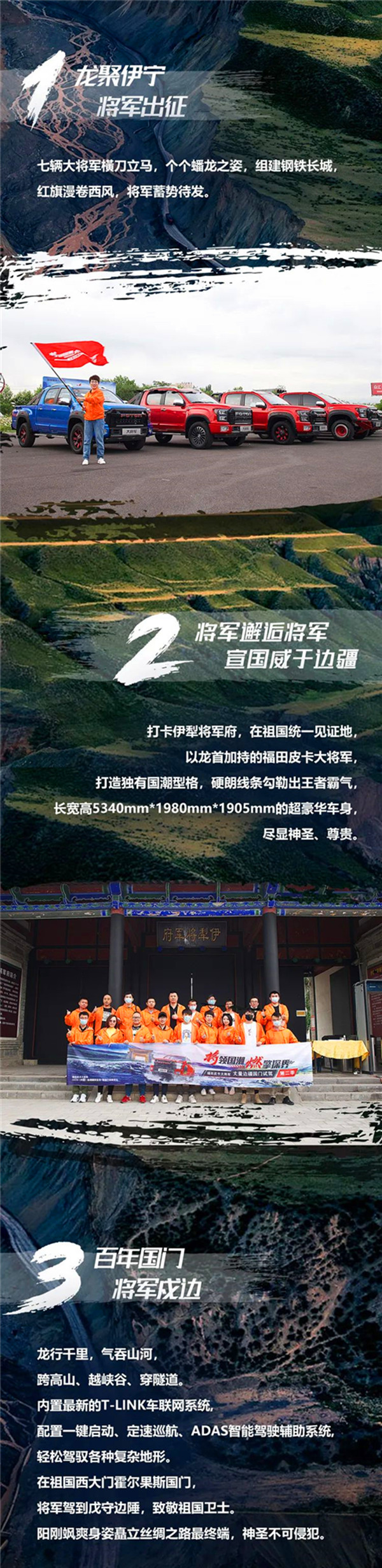 2_.jpg