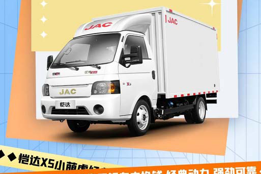 1_(d)X5СȻ(jng)(dng) (qing)ſɿ