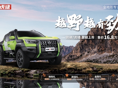 [һƽҰJU7[ذ