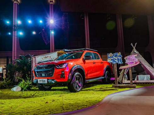 D-MAX V-CROSSȫI(lng)߶Ƥ(bio)U