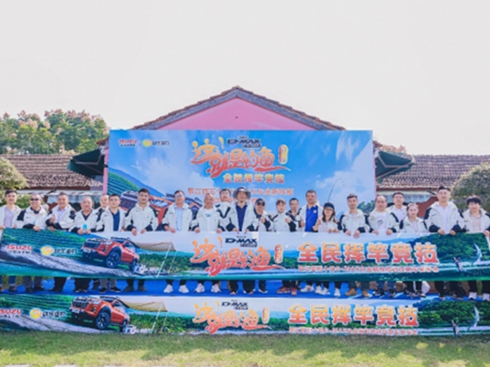 ʮ⏡2023@~hվAMչ