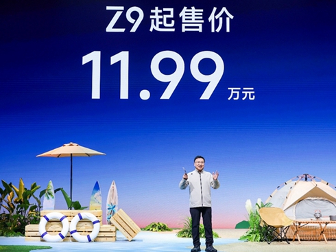 11.99fӲҡծa(chn)Z9_A