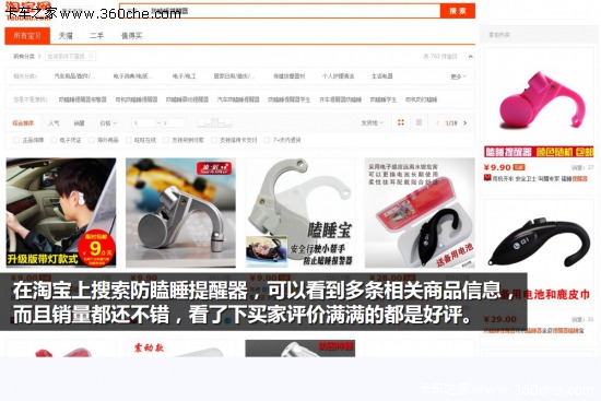 [URL]2ca3aa35ca6b1707a7a8f2da733727c3.jpg