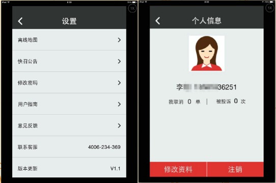 [URL]2409d2c9f9054bc7f76506cf9db58a46.jpg