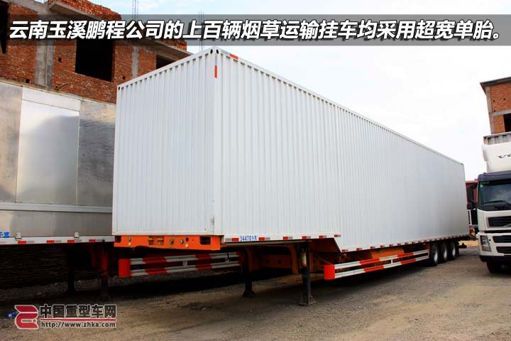 598-1405300PK2556.jpg