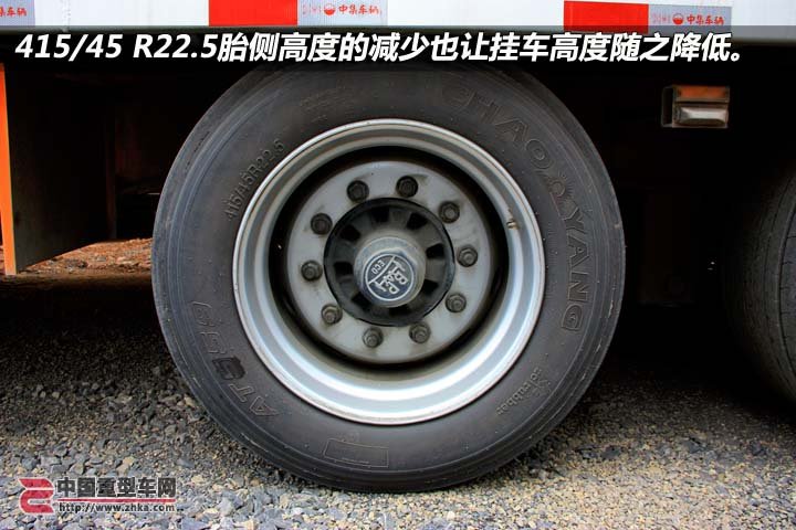 598-1405300PT45L.jpg