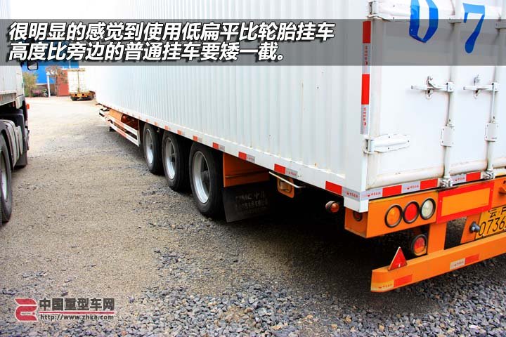 598-1405300PQ3H0.jpg