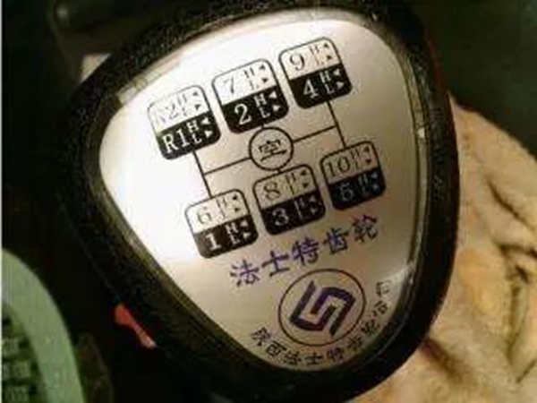 ΢ňDƬ_20200930213954.jpg