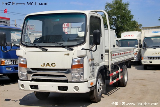 ܇N1.28fv 8®aN(sh)(j)