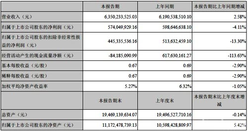 0UR14437-0.jpg