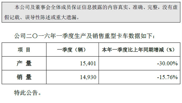 287969.jpg!601.jpg