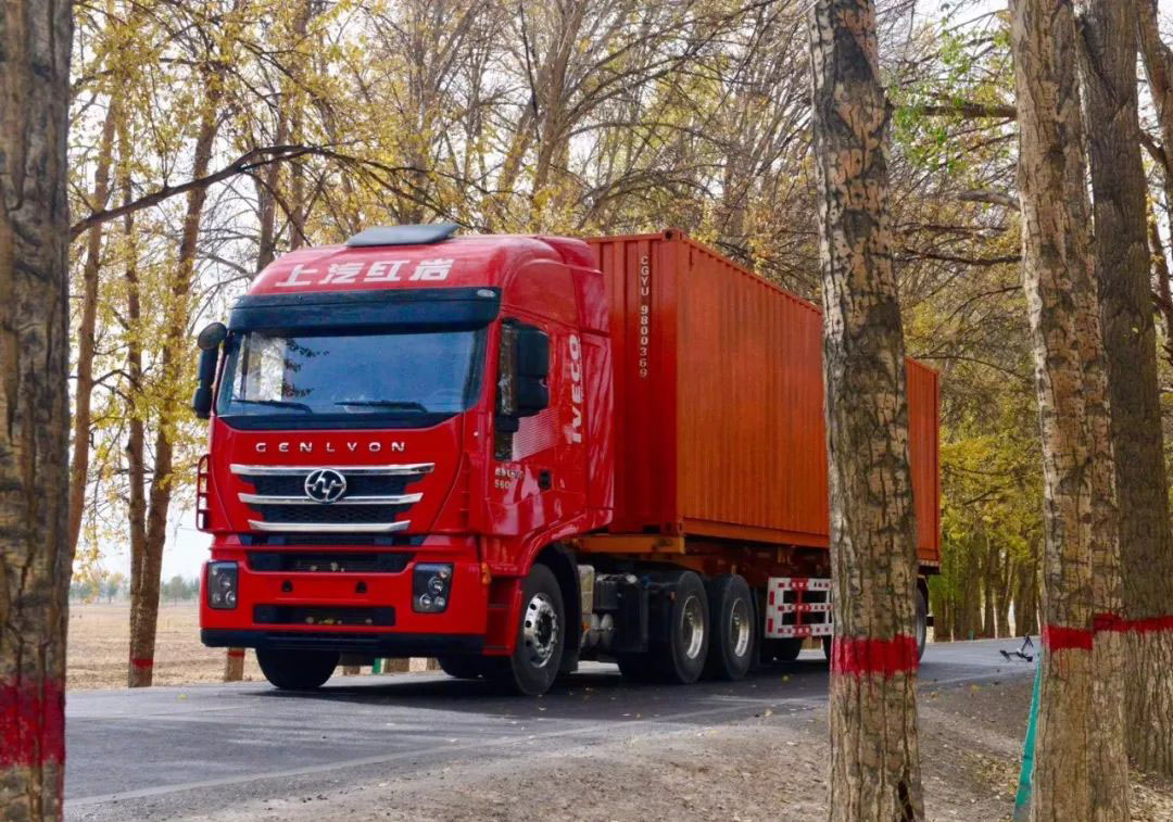 trل(chung)ИI(y)Nһ2018ӭ_Tt