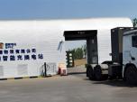2024Qؿl(f)չ(qing)칤šI(lng)ИI(y)