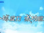 (zhn)չ A  һͨ܇(ch)(jng)N(xio)̾W(wng)j(lu)ļM(jn)