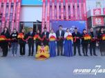 7Sȡ4S p׼Ґw(yn)硰7~