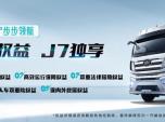 J7¡(w) ׌һX(qin)܇ؼҡ