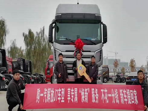 һX(qin)܇J7·(w)(qing)ֹp