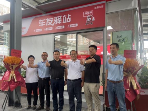 |L(fng)p܇ȫ׼܇AվhͶ\(yn)I