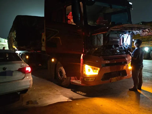 24СrǧoYԮ šЄӷ(w)o(h)