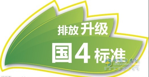 20140617095658932.jpg