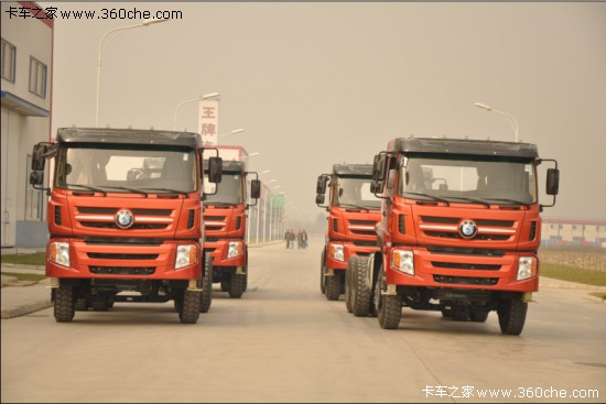 [URL]4f97fde093c4f4fdd8638a67fafe913a.jpg