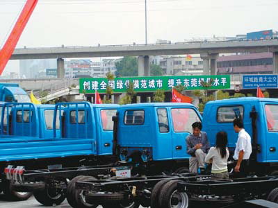 4s3.jpg