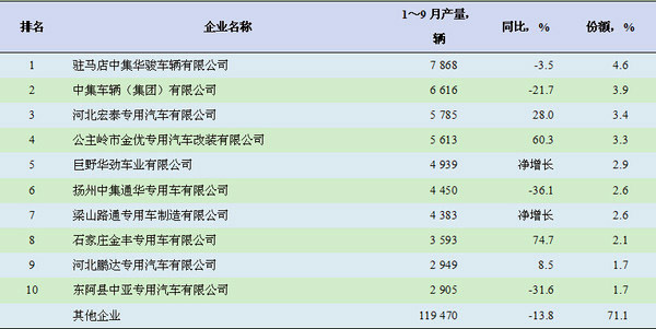 230430.jpg!601.jpg