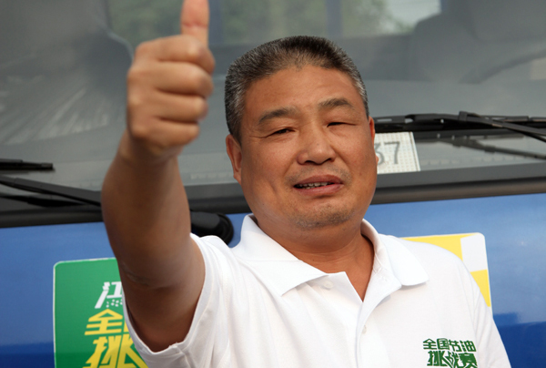 p3.jpg