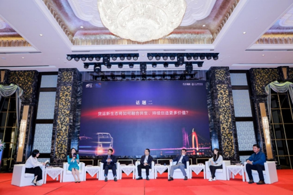 2020Ї(gu)܇B(ti)߷Փ-ͨ2492.jpg
