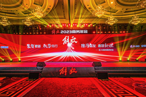 ˼žS2023 ʬF(xin)һӵĽ
