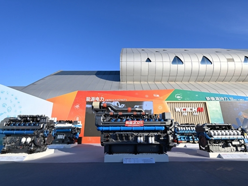 (chung)ЧI(lng)܊ʡI(y)ɽ|عĳɹܴaʲô