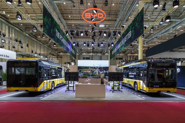 1ȁ2025UITP.jpg