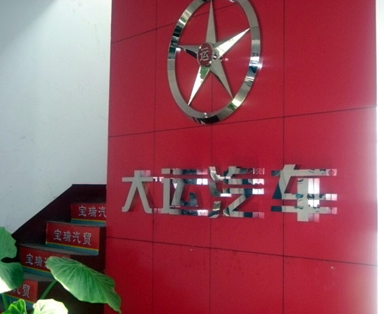 u.jpg