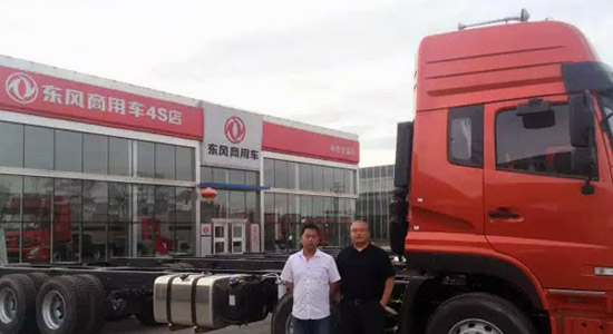 20150527085832147.jpg