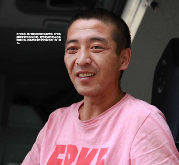 QQDƬ20151219114440.jpg